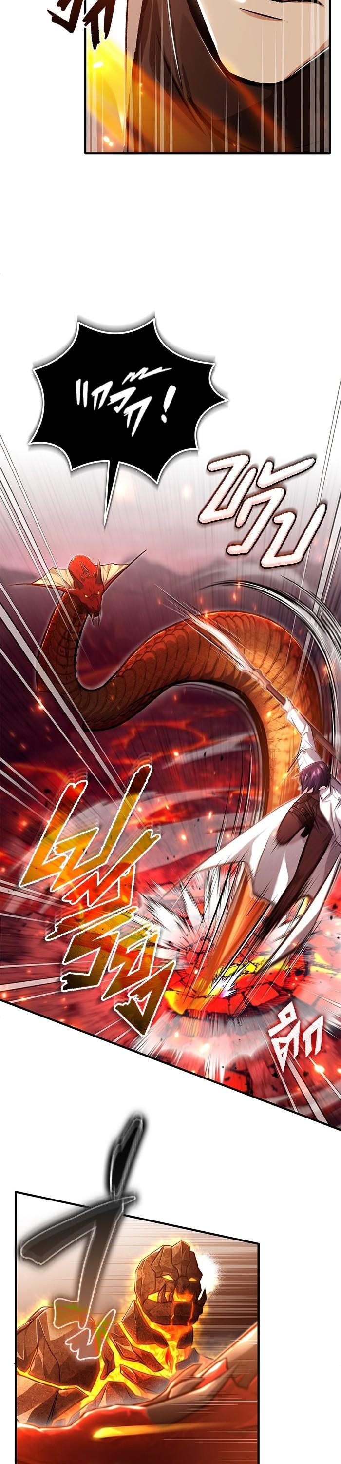 Manga-lc-com อ่านมังงะ อ่านการ์ตูน ออนไลน์ ฟรี Regressor’s Life After Retirement ตอนที่ 1 2 3 4 5 6 7 8 9 10 11 12 13 14 ฟรี ไม่มีโฆษณา Manga-lc - อ่าน มังงะ อ่าน การ์ตูน ออนไลน์ อ่านมังงะ ฟรี