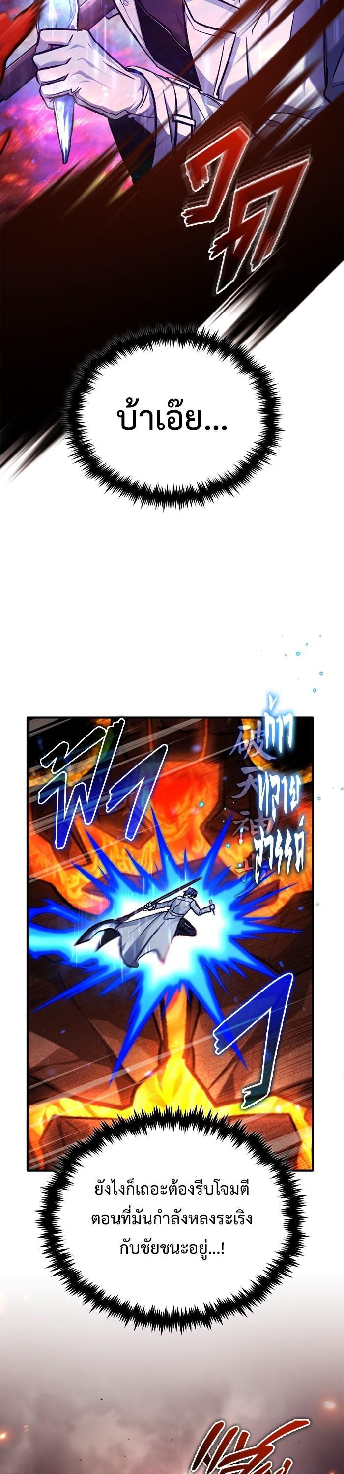 Manga-lc-com อ่านมังงะ อ่านการ์ตูน ออนไลน์ ฟรี Regressor’s Life After Retirement ตอนที่ 1 2 3 4 5 6 7 8 9 10 11 12 13 14 ฟรี ไม่มีโฆษณา Manga-lc - อ่าน มังงะ อ่าน การ์ตูน ออนไลน์ อ่านมังงะ ฟรี