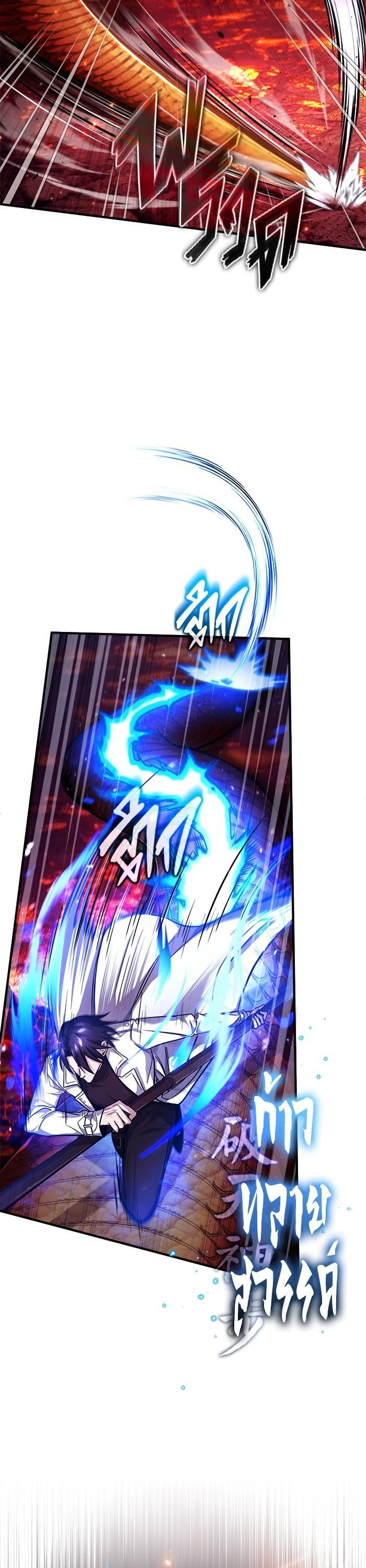 Manga-lc-com อ่านมังงะ อ่านการ์ตูน ออนไลน์ ฟรี Regressor’s Life After Retirement ตอนที่ 1 2 3 4 5 6 7 8 9 10 11 12 13 14 ฟรี ไม่มีโฆษณา Manga-lc - อ่าน มังงะ อ่าน การ์ตูน ออนไลน์ อ่านมังงะ ฟรี