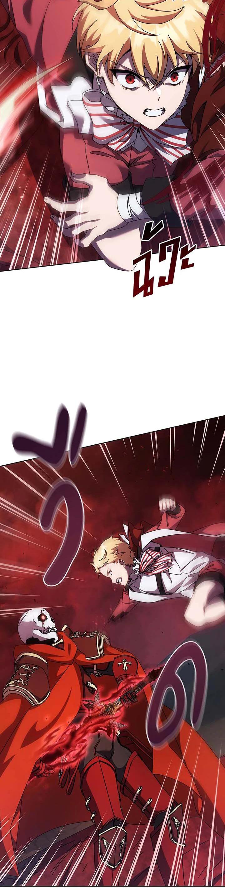 Manga-lc-com อ่านมังงะ อ่านการ์ตูน ออนไลน์ ฟรี Necromancer Academy’s Genius Summoner ตอนที่ 1 2 3 4 5 6 7 8 9 10 11 12 13 14 ฟรี ไม่มีโฆษณา Manga-lc - อ่าน มังงะ อ่าน การ์ตูน ออนไลน์ อ่านมังงะ ฟรี