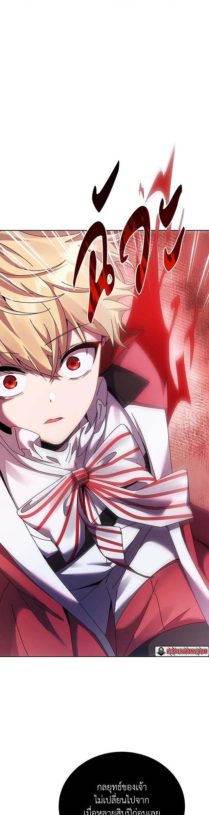 Manga-lc-com อ่านมังงะ อ่านการ์ตูน ออนไลน์ ฟรี Necromancer Academy’s Genius Summoner ตอนที่ 1 2 3 4 5 6 7 8 9 10 11 12 13 14 ฟรี ไม่มีโฆษณา Manga-lc - อ่าน มังงะ อ่าน การ์ตูน ออนไลน์ อ่านมังงะ ฟรี