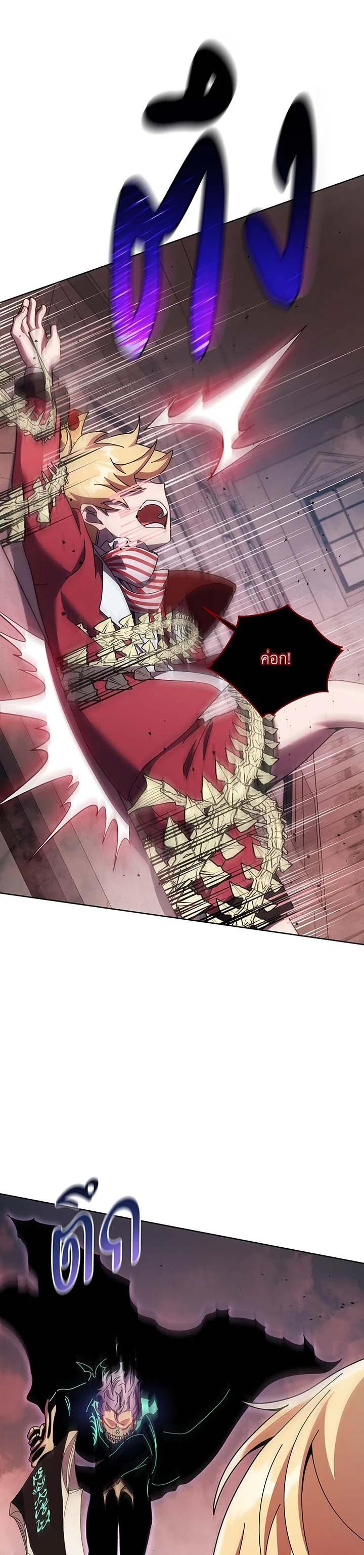 Manga-lc-com อ่านมังงะ อ่านการ์ตูน ออนไลน์ ฟรี Necromancer Academy’s Genius Summoner ตอนที่ 1 2 3 4 5 6 7 8 9 10 11 12 13 14 ฟรี ไม่มีโฆษณา Manga-lc - อ่าน มังงะ อ่าน การ์ตูน ออนไลน์ อ่านมังงะ ฟรี