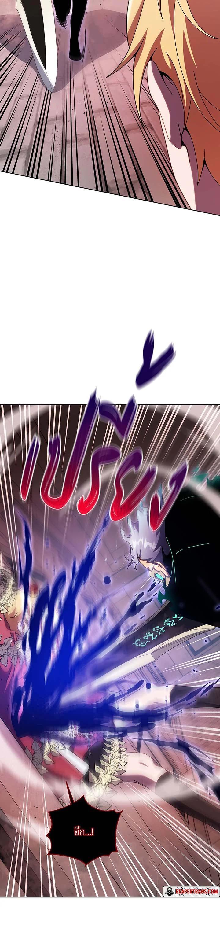 Manga-lc-com อ่านมังงะ อ่านการ์ตูน ออนไลน์ ฟรี Necromancer Academy’s Genius Summoner ตอนที่ 1 2 3 4 5 6 7 8 9 10 11 12 13 14 ฟรี ไม่มีโฆษณา Manga-lc - อ่าน มังงะ อ่าน การ์ตูน ออนไลน์ อ่านมังงะ ฟรี