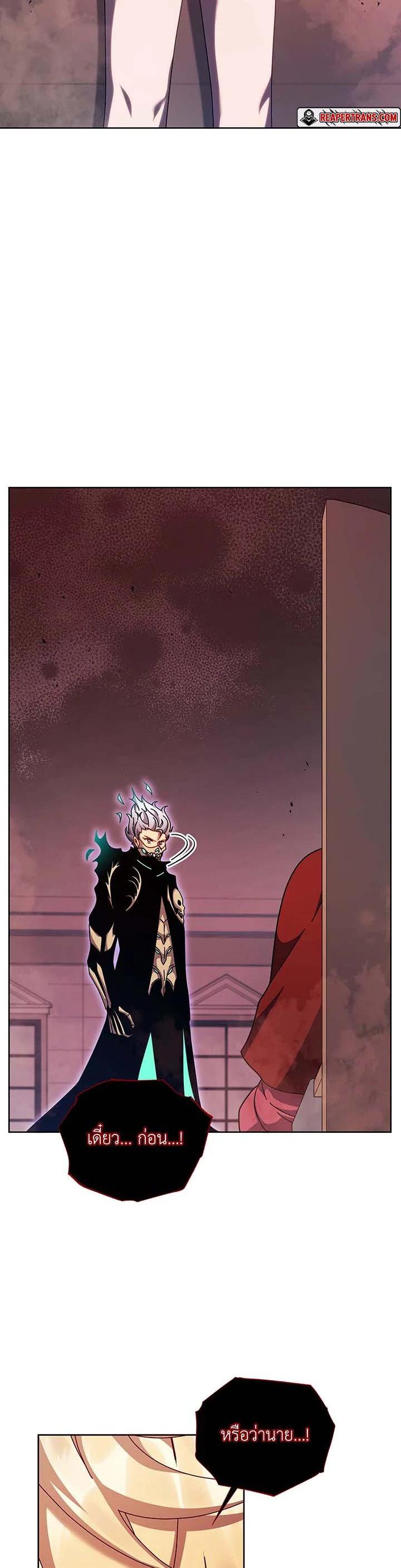 Manga-lc-com อ่านมังงะ อ่านการ์ตูน ออนไลน์ ฟรี Necromancer Academy’s Genius Summoner ตอนที่ 1 2 3 4 5 6 7 8 9 10 11 12 13 14 ฟรี ไม่มีโฆษณา Manga-lc - อ่าน มังงะ อ่าน การ์ตูน ออนไลน์ อ่านมังงะ ฟรี