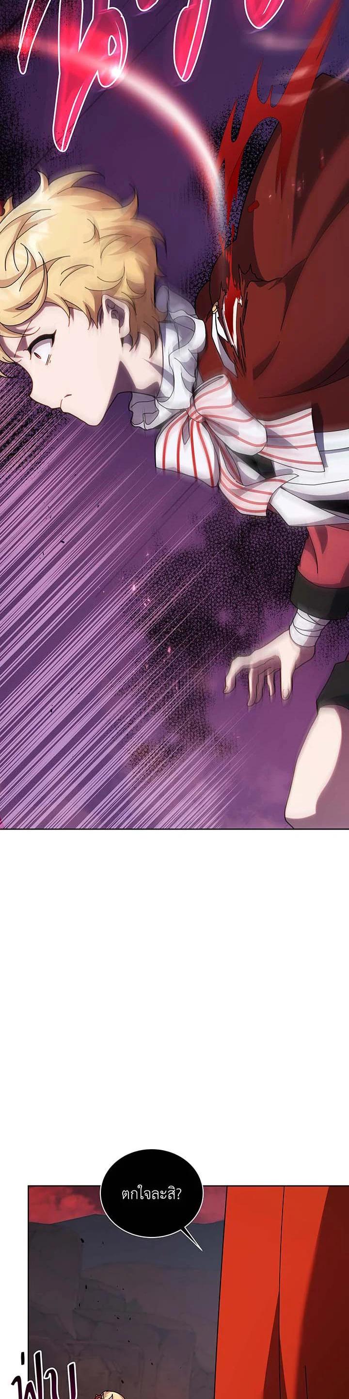 Manga-lc-com อ่านมังงะ อ่านการ์ตูน ออนไลน์ ฟรี Necromancer Academy’s Genius Summoner ตอนที่ 1 2 3 4 5 6 7 8 9 10 11 12 13 14 ฟรี ไม่มีโฆษณา Manga-lc - อ่าน มังงะ อ่าน การ์ตูน ออนไลน์ อ่านมังงะ ฟรี