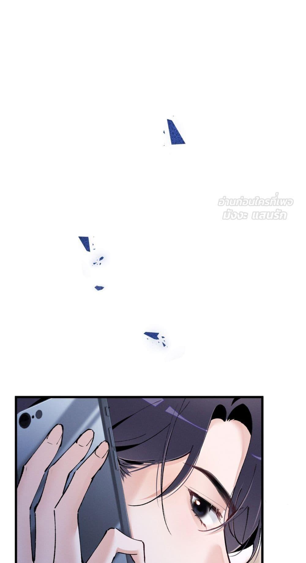 Manga-lc-com อ่านมังงะ อ่านการ์ตูน ออนไลน์ ฟรี BeneaththeLad ตอนที่ 1 2 3 4 5 6 7 8 9 10 11 12 13 14 ฟรี ไม่มีโฆษณา Manga-lc - อ่าน มังงะ อ่าน การ์ตูน ออนไลน์ อ่านมังงะ ฟรี