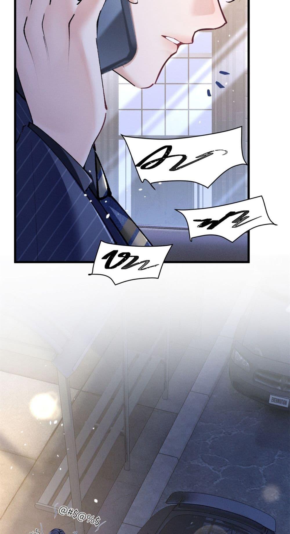 Manga-lc-com อ่านมังงะ อ่านการ์ตูน ออนไลน์ ฟรี BeneaththeLad ตอนที่ 1 2 3 4 5 6 7 8 9 10 11 12 13 14 ฟรี ไม่มีโฆษณา Manga-lc - อ่าน มังงะ อ่าน การ์ตูน ออนไลน์ อ่านมังงะ ฟรี