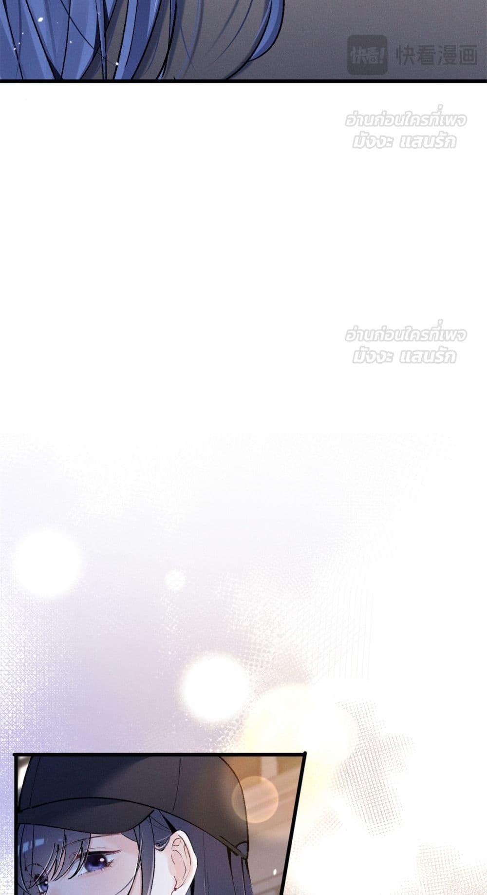 Manga-lc-com อ่านมังงะ อ่านการ์ตูน ออนไลน์ ฟรี BeneaththeLad ตอนที่ 1 2 3 4 5 6 7 8 9 10 11 12 13 14 ฟรี ไม่มีโฆษณา Manga-lc - อ่าน มังงะ อ่าน การ์ตูน ออนไลน์ อ่านมังงะ ฟรี