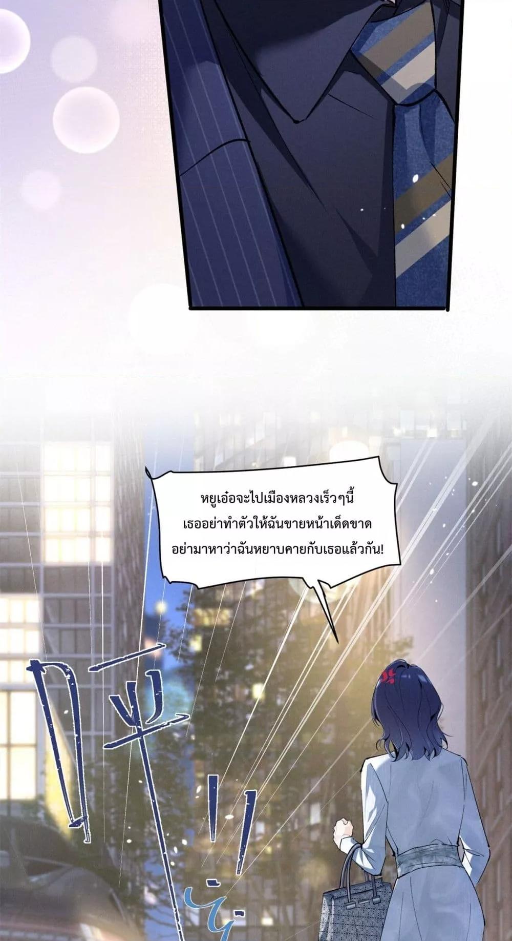Manga-lc-com อ่านมังงะ อ่านการ์ตูน ออนไลน์ ฟรี BeneaththeLad ตอนที่ 1 2 3 4 5 6 7 8 9 10 11 12 13 14 ฟรี ไม่มีโฆษณา Manga-lc - อ่าน มังงะ อ่าน การ์ตูน ออนไลน์ อ่านมังงะ ฟรี