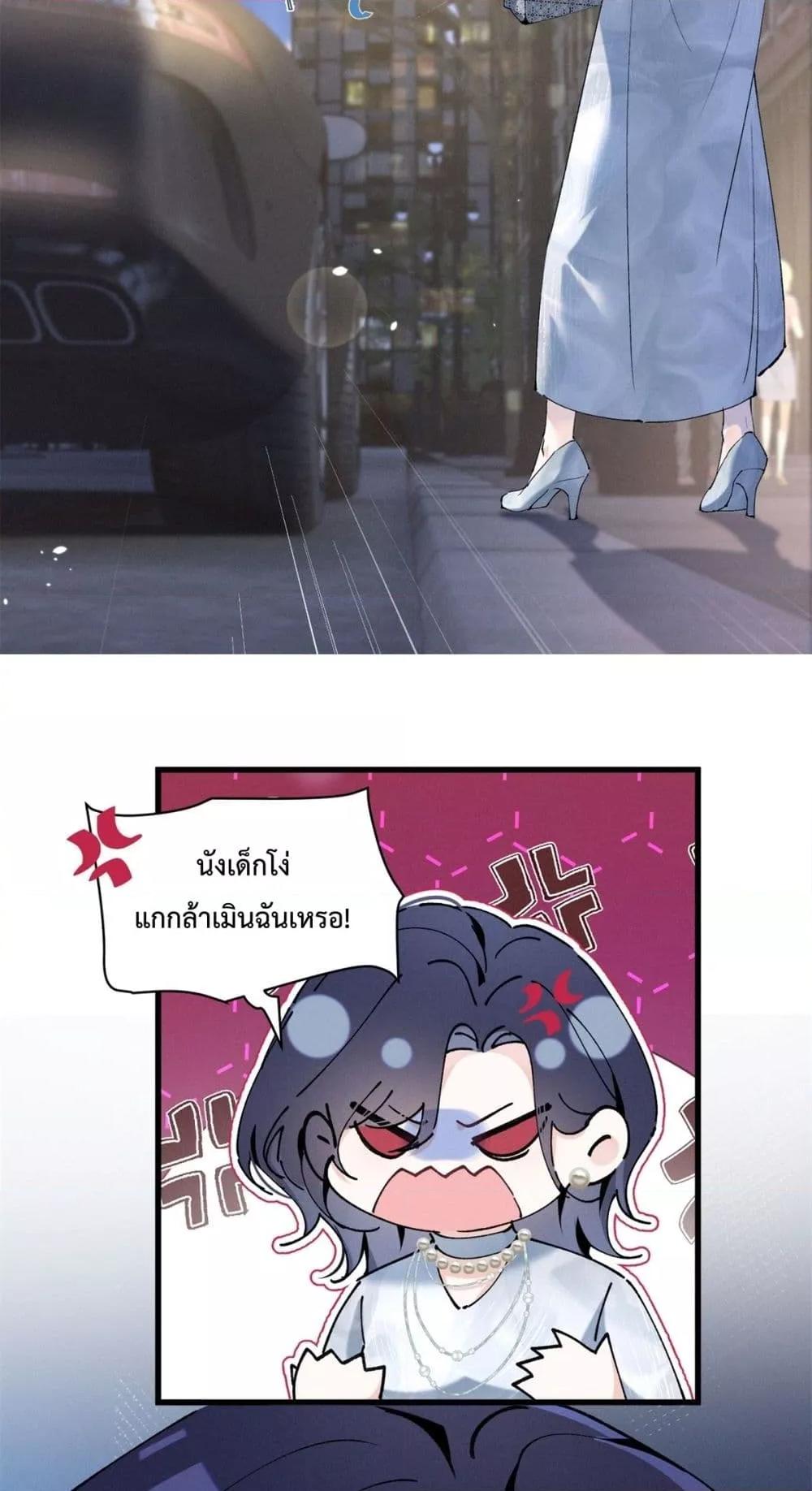 Manga-lc-com อ่านมังงะ อ่านการ์ตูน ออนไลน์ ฟรี BeneaththeLad ตอนที่ 1 2 3 4 5 6 7 8 9 10 11 12 13 14 ฟรี ไม่มีโฆษณา Manga-lc - อ่าน มังงะ อ่าน การ์ตูน ออนไลน์ อ่านมังงะ ฟรี