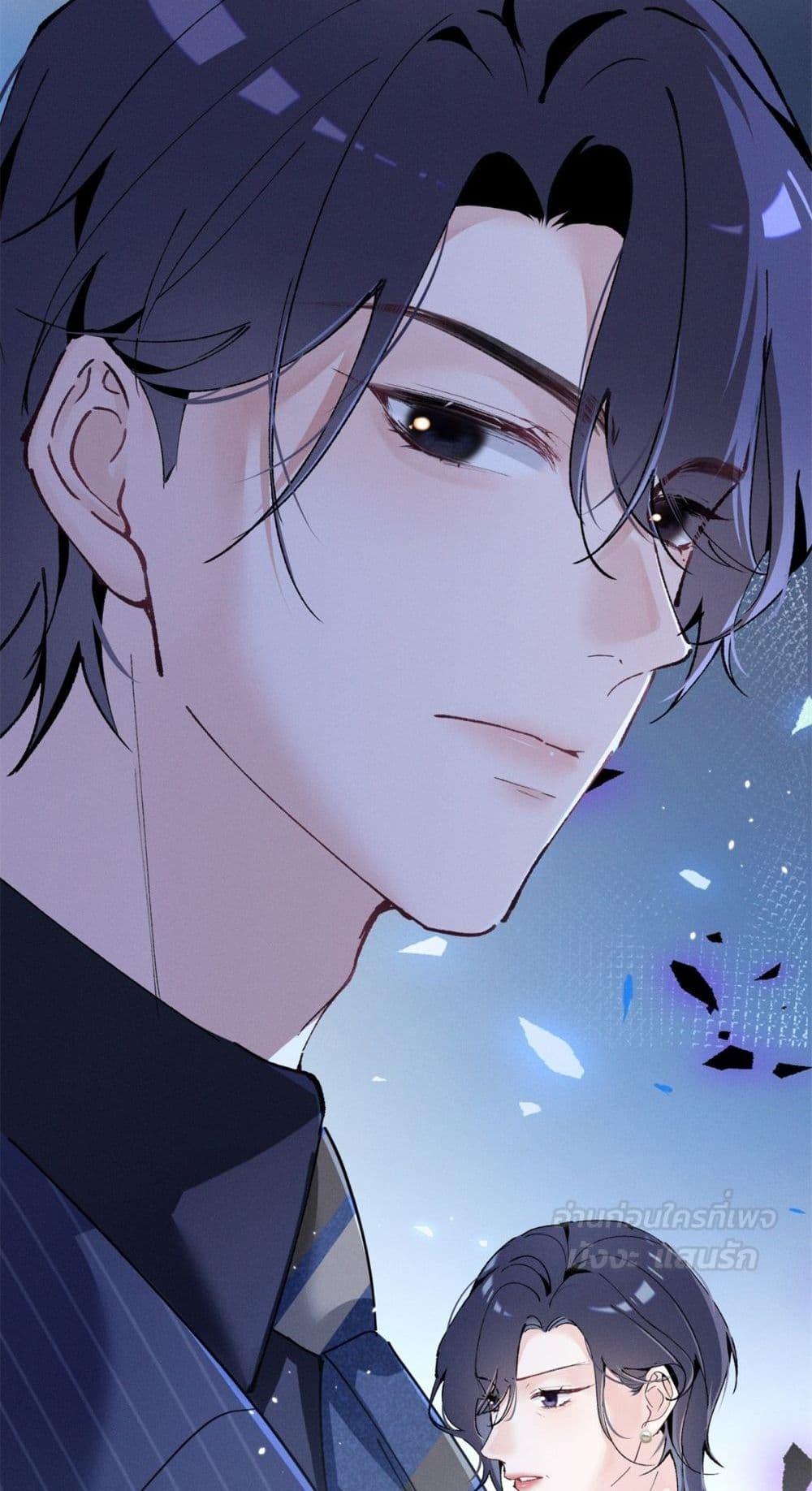 Manga-lc-com อ่านมังงะ อ่านการ์ตูน ออนไลน์ ฟรี BeneaththeLad ตอนที่ 1 2 3 4 5 6 7 8 9 10 11 12 13 14 ฟรี ไม่มีโฆษณา Manga-lc - อ่าน มังงะ อ่าน การ์ตูน ออนไลน์ อ่านมังงะ ฟรี