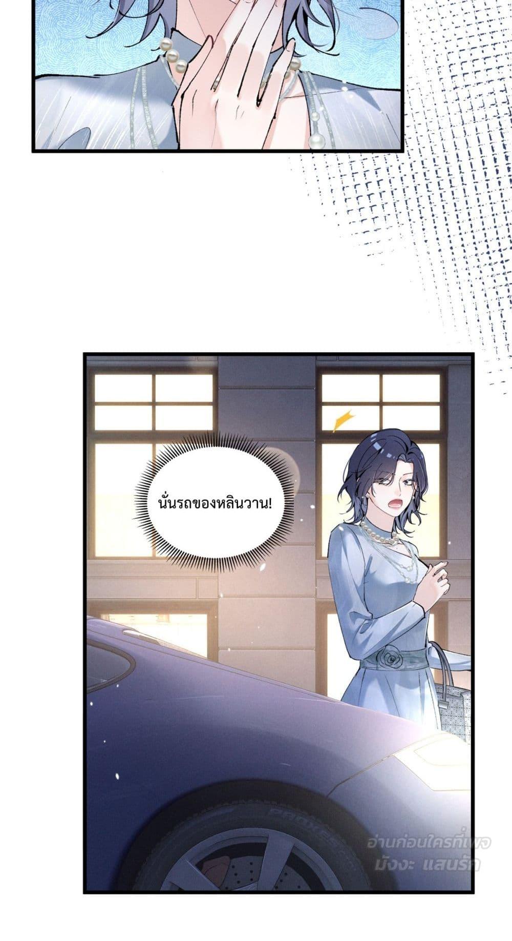 Manga-lc-com อ่านมังงะ อ่านการ์ตูน ออนไลน์ ฟรี BeneaththeLad ตอนที่ 1 2 3 4 5 6 7 8 9 10 11 12 13 14 ฟรี ไม่มีโฆษณา Manga-lc - อ่าน มังงะ อ่าน การ์ตูน ออนไลน์ อ่านมังงะ ฟรี