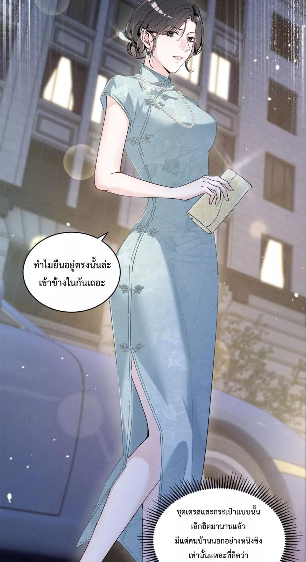 Manga-lc-com อ่านมังงะ อ่านการ์ตูน ออนไลน์ ฟรี BeneaththeLad ตอนที่ 1 2 3 4 5 6 7 8 9 10 11 12 13 14 ฟรี ไม่มีโฆษณา Manga-lc - อ่าน มังงะ อ่าน การ์ตูน ออนไลน์ อ่านมังงะ ฟรี