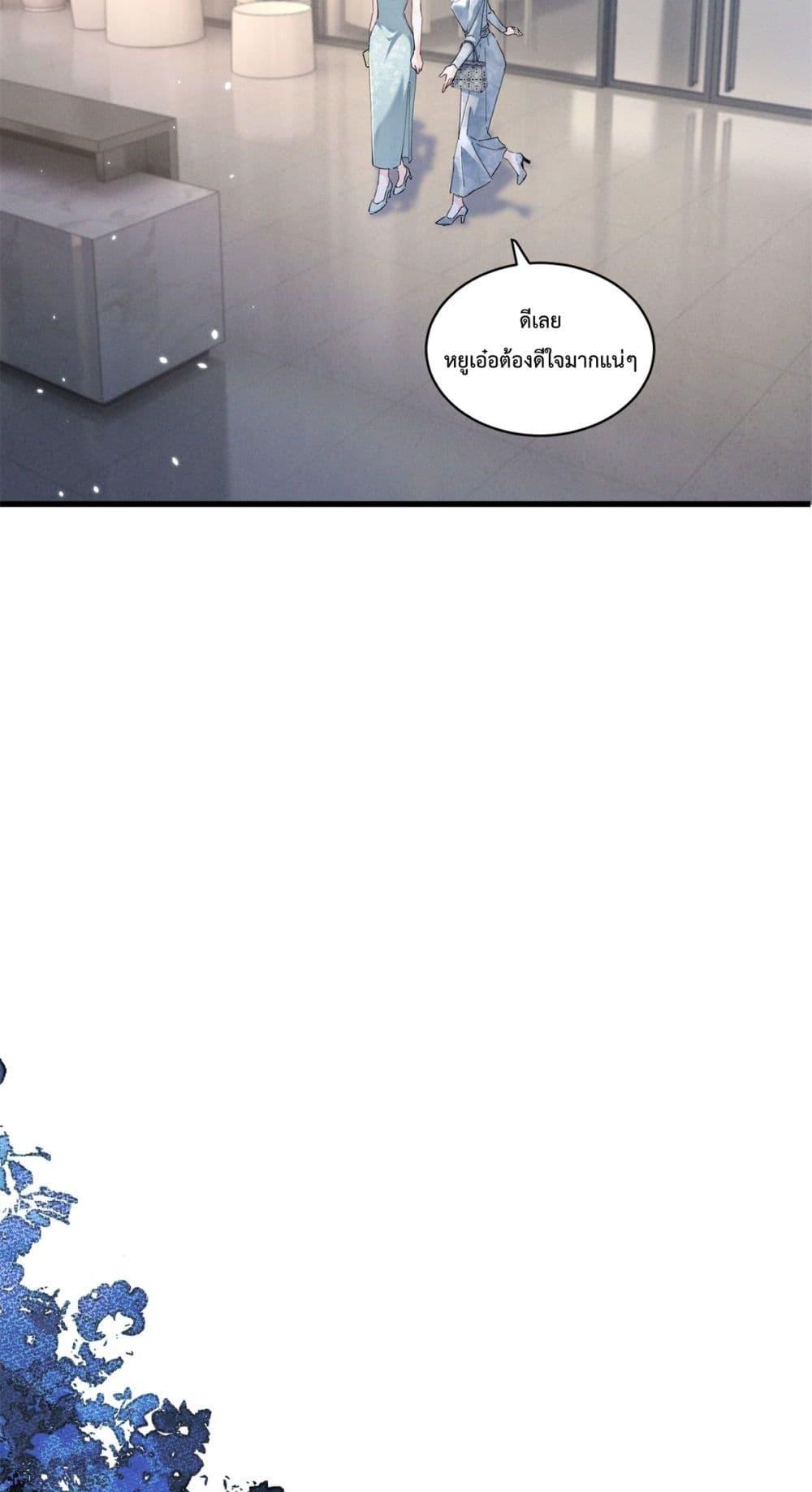 Manga-lc-com อ่านมังงะ อ่านการ์ตูน ออนไลน์ ฟรี BeneaththeLad ตอนที่ 1 2 3 4 5 6 7 8 9 10 11 12 13 14 ฟรี ไม่มีโฆษณา Manga-lc - อ่าน มังงะ อ่าน การ์ตูน ออนไลน์ อ่านมังงะ ฟรี