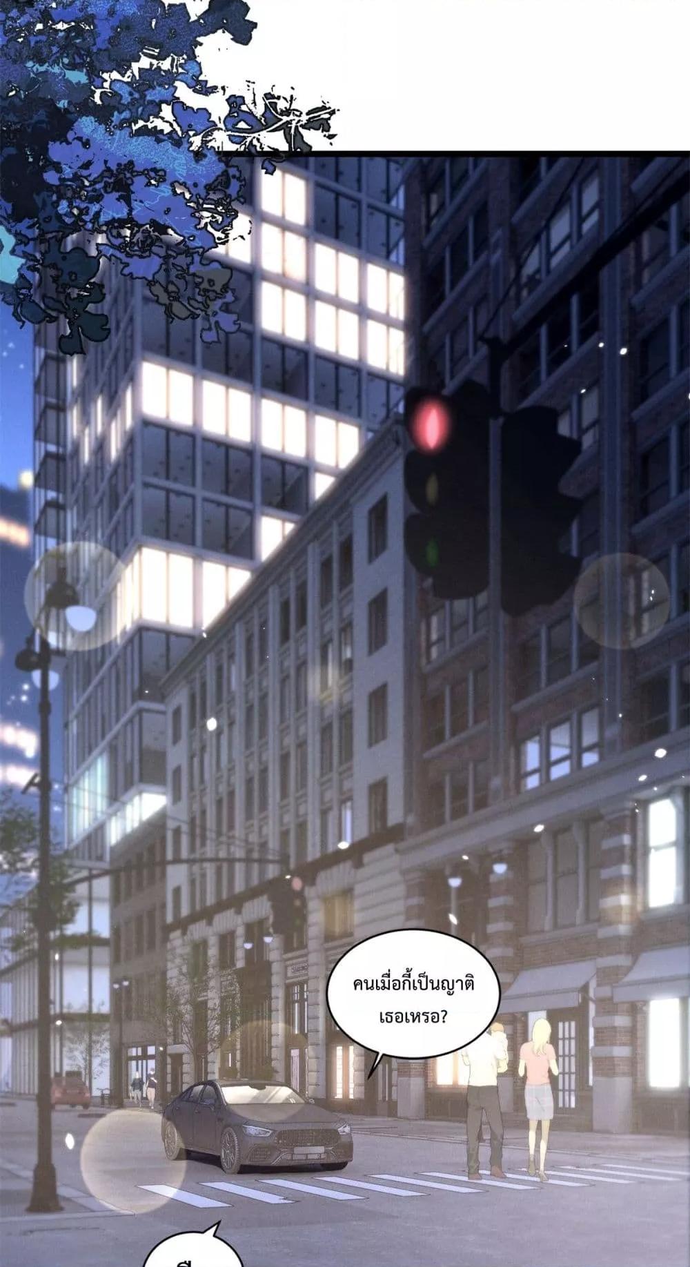 Manga-lc-com อ่านมังงะ อ่านการ์ตูน ออนไลน์ ฟรี BeneaththeLad ตอนที่ 1 2 3 4 5 6 7 8 9 10 11 12 13 14 ฟรี ไม่มีโฆษณา Manga-lc - อ่าน มังงะ อ่าน การ์ตูน ออนไลน์ อ่านมังงะ ฟรี