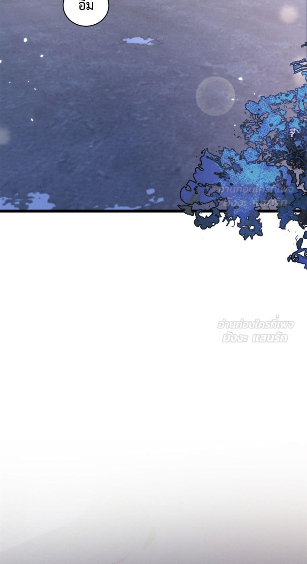 Manga-lc-com อ่านมังงะ อ่านการ์ตูน ออนไลน์ ฟรี BeneaththeLad ตอนที่ 1 2 3 4 5 6 7 8 9 10 11 12 13 14 ฟรี ไม่มีโฆษณา Manga-lc - อ่าน มังงะ อ่าน การ์ตูน ออนไลน์ อ่านมังงะ ฟรี