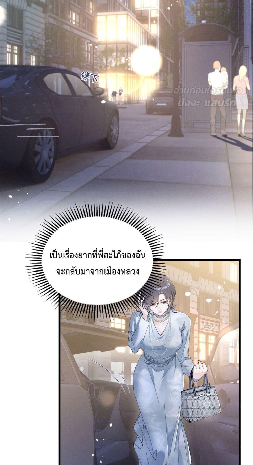 Manga-lc-com อ่านมังงะ อ่านการ์ตูน ออนไลน์ ฟรี BeneaththeLad ตอนที่ 1 2 3 4 5 6 7 8 9 10 11 12 13 14 ฟรี ไม่มีโฆษณา Manga-lc - อ่าน มังงะ อ่าน การ์ตูน ออนไลน์ อ่านมังงะ ฟรี