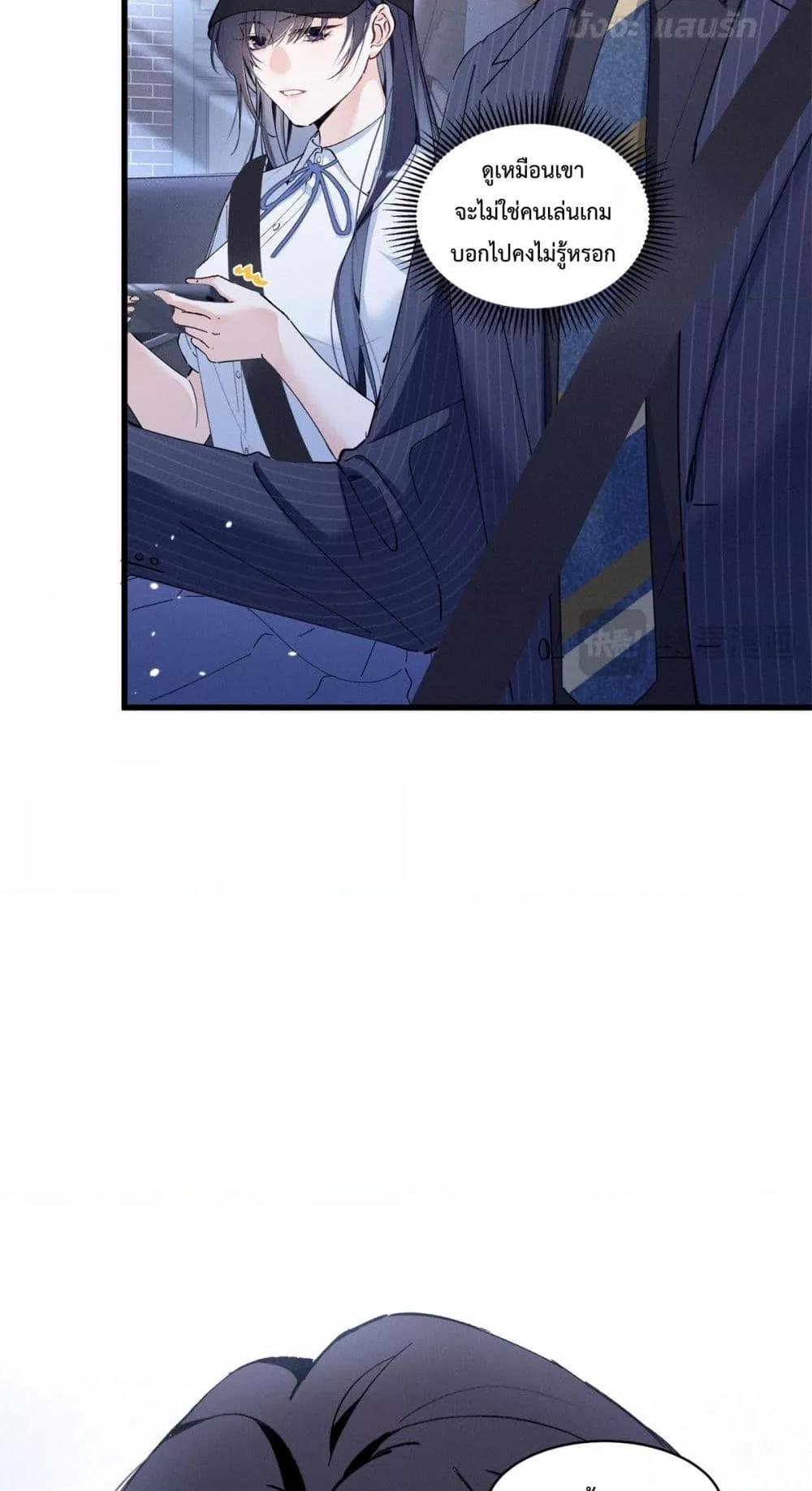 Manga-lc-com อ่านมังงะ อ่านการ์ตูน ออนไลน์ ฟรี BeneaththeLad ตอนที่ 1 2 3 4 5 6 7 8 9 10 11 12 13 14 ฟรี ไม่มีโฆษณา Manga-lc - อ่าน มังงะ อ่าน การ์ตูน ออนไลน์ อ่านมังงะ ฟรี