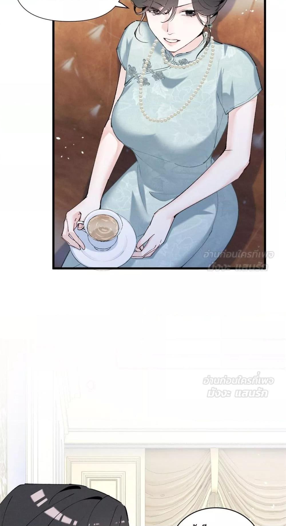 Manga-lc-com อ่านมังงะ อ่านการ์ตูน ออนไลน์ ฟรี BeneaththeLad ตอนที่ 1 2 3 4 5 6 7 8 9 10 11 12 13 14 ฟรี ไม่มีโฆษณา Manga-lc - อ่าน มังงะ อ่าน การ์ตูน ออนไลน์ อ่านมังงะ ฟรี