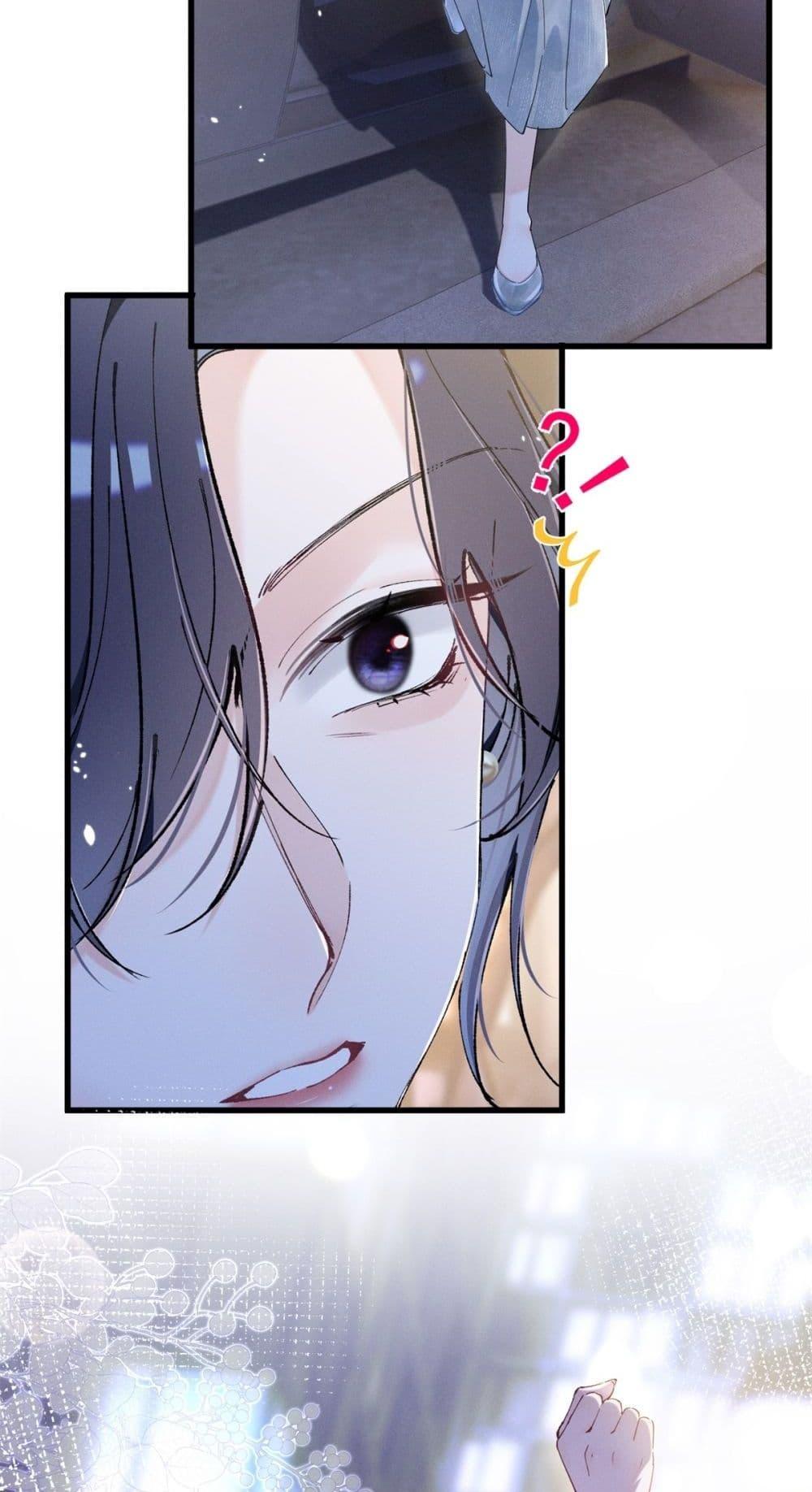 Manga-lc-com อ่านมังงะ อ่านการ์ตูน ออนไลน์ ฟรี BeneaththeLad ตอนที่ 1 2 3 4 5 6 7 8 9 10 11 12 13 14 ฟรี ไม่มีโฆษณา Manga-lc - อ่าน มังงะ อ่าน การ์ตูน ออนไลน์ อ่านมังงะ ฟรี