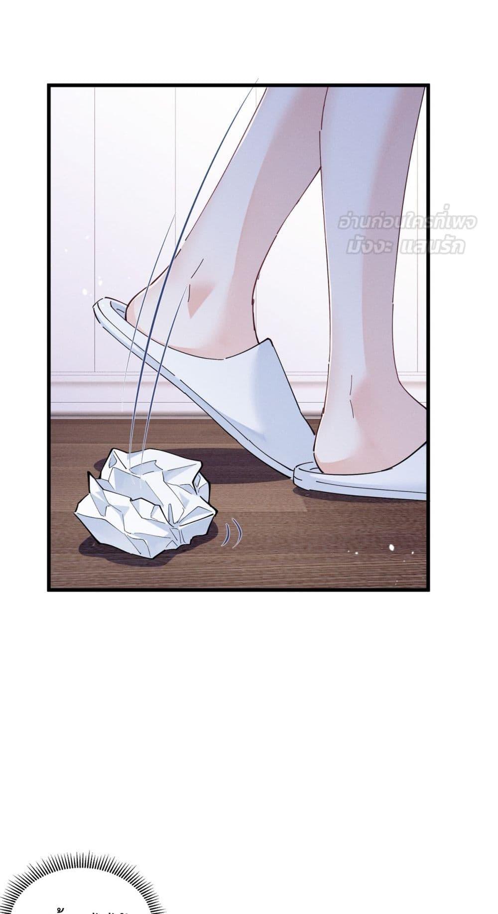 Manga-lc-com อ่านมังงะ อ่านการ์ตูน ออนไลน์ ฟรี BeneaththeLad ตอนที่ 1 2 3 4 5 6 7 8 9 10 11 12 13 14 ฟรี ไม่มีโฆษณา Manga-lc - อ่าน มังงะ อ่าน การ์ตูน ออนไลน์ อ่านมังงะ ฟรี
