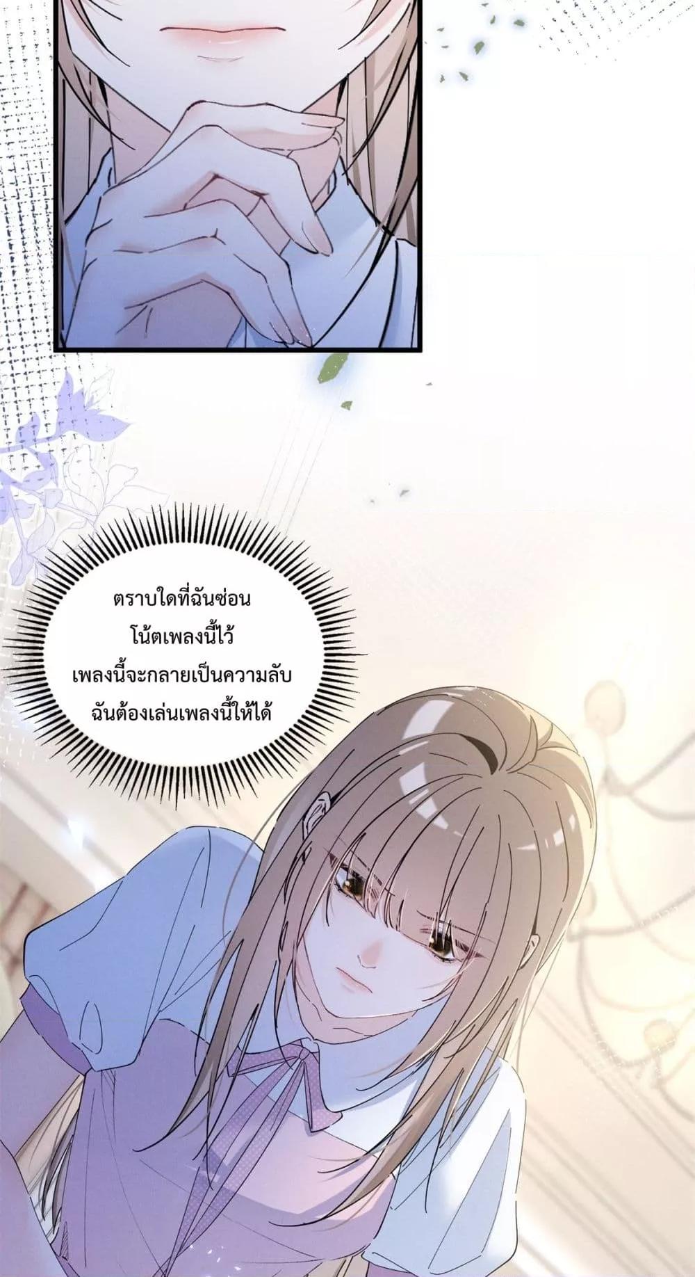 Manga-lc-com อ่านมังงะ อ่านการ์ตูน ออนไลน์ ฟรี BeneaththeLad ตอนที่ 1 2 3 4 5 6 7 8 9 10 11 12 13 14 ฟรี ไม่มีโฆษณา Manga-lc - อ่าน มังงะ อ่าน การ์ตูน ออนไลน์ อ่านมังงะ ฟรี