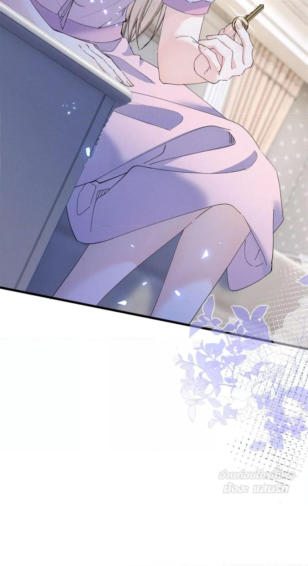 Manga-lc-com อ่านมังงะ อ่านการ์ตูน ออนไลน์ ฟรี BeneaththeLad ตอนที่ 1 2 3 4 5 6 7 8 9 10 11 12 13 14 ฟรี ไม่มีโฆษณา Manga-lc - อ่าน มังงะ อ่าน การ์ตูน ออนไลน์ อ่านมังงะ ฟรี
