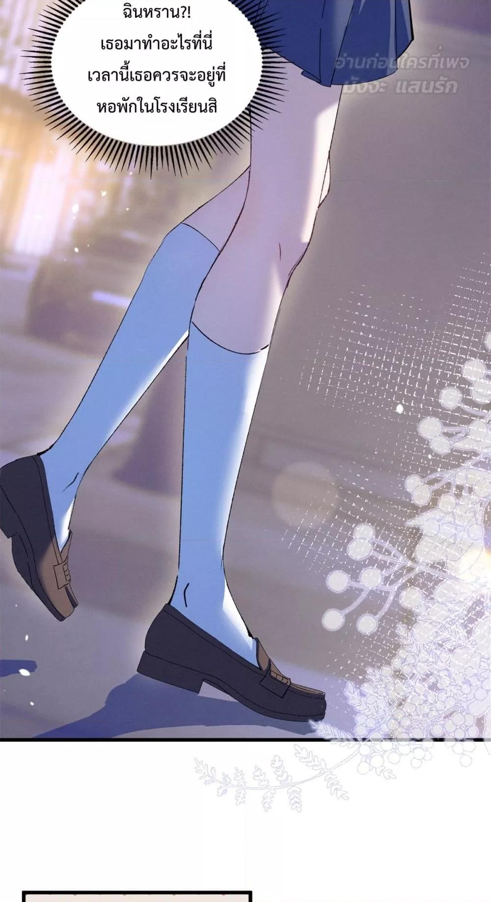 Manga-lc-com อ่านมังงะ อ่านการ์ตูน ออนไลน์ ฟรี BeneaththeLad ตอนที่ 1 2 3 4 5 6 7 8 9 10 11 12 13 14 ฟรี ไม่มีโฆษณา Manga-lc - อ่าน มังงะ อ่าน การ์ตูน ออนไลน์ อ่านมังงะ ฟรี