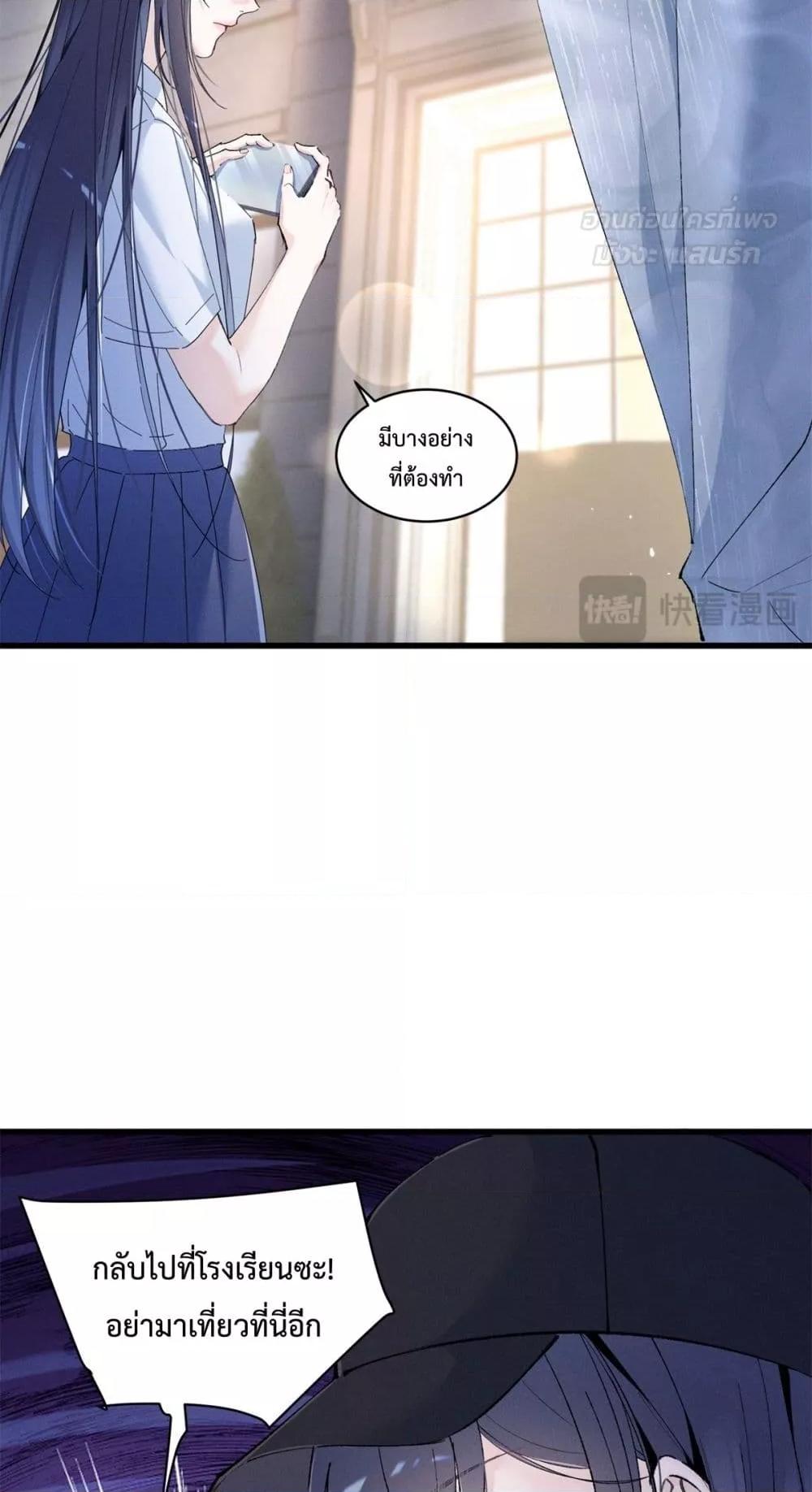 Manga-lc-com อ่านมังงะ อ่านการ์ตูน ออนไลน์ ฟรี BeneaththeLad ตอนที่ 1 2 3 4 5 6 7 8 9 10 11 12 13 14 ฟรี ไม่มีโฆษณา Manga-lc - อ่าน มังงะ อ่าน การ์ตูน ออนไลน์ อ่านมังงะ ฟรี