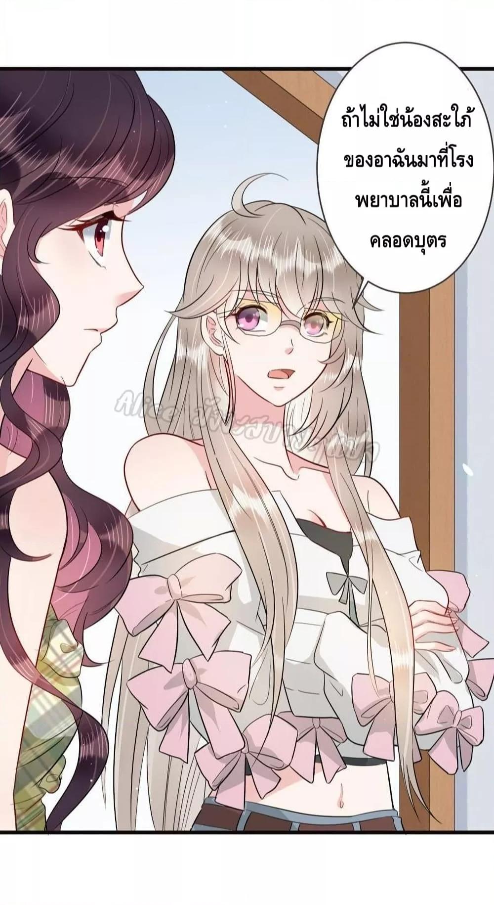 Manga-lc-com อ่านมังงะ อ่านการ์ตูน ออนไลน์ ฟรี LovePointsStr ตอนที่ 1 2 3 4 5 6 7 8 9 10 11 12 13 14 ฟรี ไม่มีโฆษณา Manga-lc - อ่าน มังงะ อ่าน การ์ตูน ออนไลน์ อ่านมังงะ ฟรี