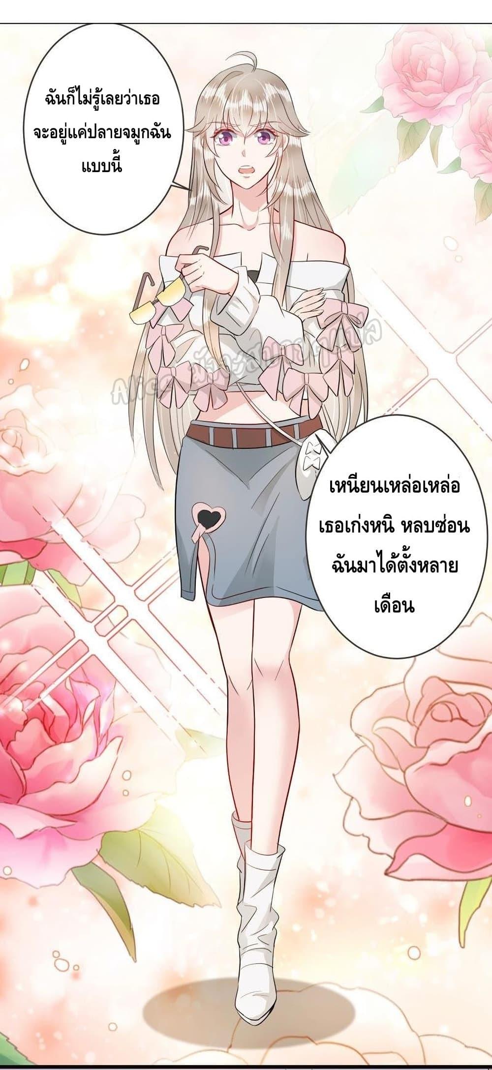 Manga-lc-com อ่านมังงะ อ่านการ์ตูน ออนไลน์ ฟรี LovePointsStr ตอนที่ 1 2 3 4 5 6 7 8 9 10 11 12 13 14 ฟรี ไม่มีโฆษณา Manga-lc - อ่าน มังงะ อ่าน การ์ตูน ออนไลน์ อ่านมังงะ ฟรี