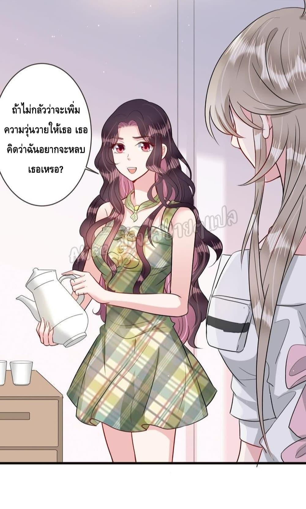 Manga-lc-com อ่านมังงะ อ่านการ์ตูน ออนไลน์ ฟรี LovePointsStr ตอนที่ 1 2 3 4 5 6 7 8 9 10 11 12 13 14 ฟรี ไม่มีโฆษณา Manga-lc - อ่าน มังงะ อ่าน การ์ตูน ออนไลน์ อ่านมังงะ ฟรี