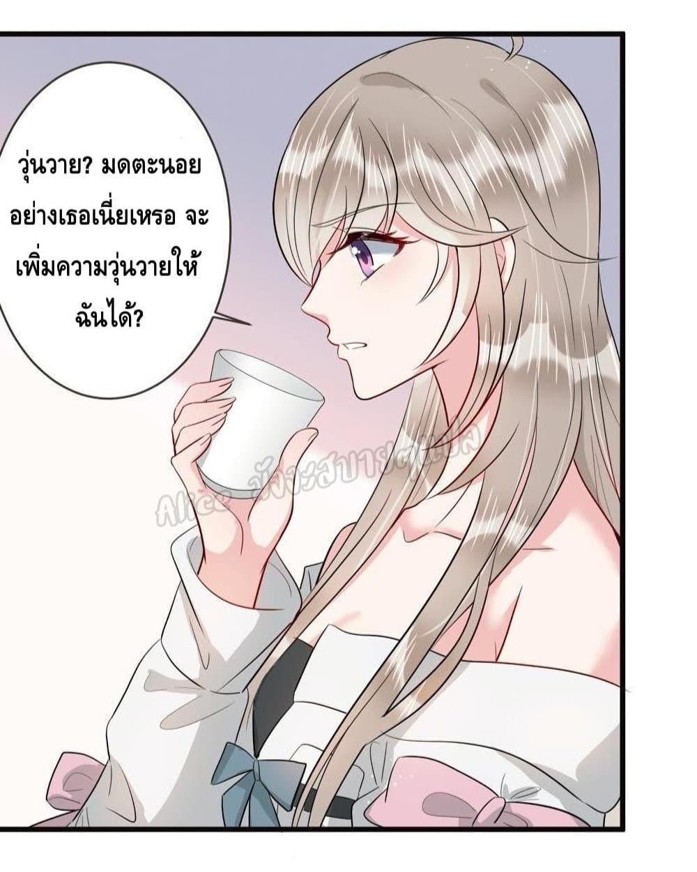 Manga-lc-com อ่านมังงะ อ่านการ์ตูน ออนไลน์ ฟรี LovePointsStr ตอนที่ 1 2 3 4 5 6 7 8 9 10 11 12 13 14 ฟรี ไม่มีโฆษณา Manga-lc - อ่าน มังงะ อ่าน การ์ตูน ออนไลน์ อ่านมังงะ ฟรี