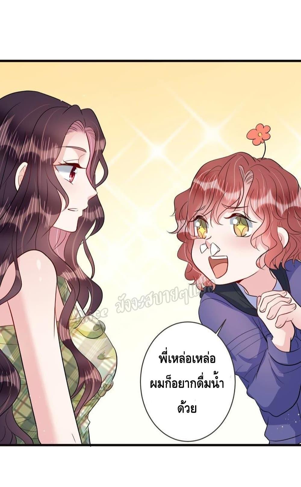 Manga-lc-com อ่านมังงะ อ่านการ์ตูน ออนไลน์ ฟรี LovePointsStr ตอนที่ 1 2 3 4 5 6 7 8 9 10 11 12 13 14 ฟรี ไม่มีโฆษณา Manga-lc - อ่าน มังงะ อ่าน การ์ตูน ออนไลน์ อ่านมังงะ ฟรี