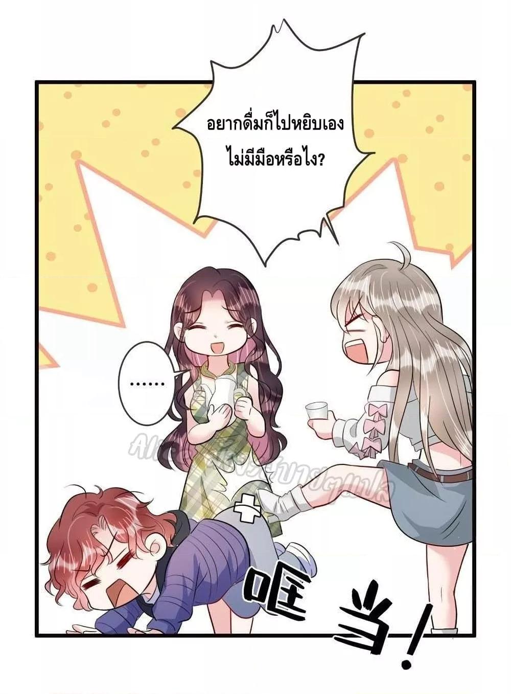 Manga-lc-com อ่านมังงะ อ่านการ์ตูน ออนไลน์ ฟรี LovePointsStr ตอนที่ 1 2 3 4 5 6 7 8 9 10 11 12 13 14 ฟรี ไม่มีโฆษณา Manga-lc - อ่าน มังงะ อ่าน การ์ตูน ออนไลน์ อ่านมังงะ ฟรี