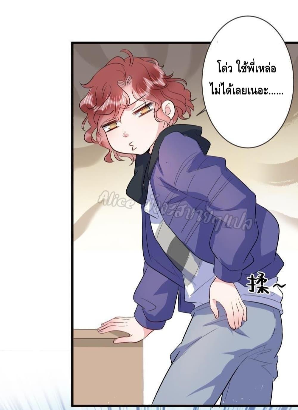 Manga-lc-com อ่านมังงะ อ่านการ์ตูน ออนไลน์ ฟรี LovePointsStr ตอนที่ 1 2 3 4 5 6 7 8 9 10 11 12 13 14 ฟรี ไม่มีโฆษณา Manga-lc - อ่าน มังงะ อ่าน การ์ตูน ออนไลน์ อ่านมังงะ ฟรี