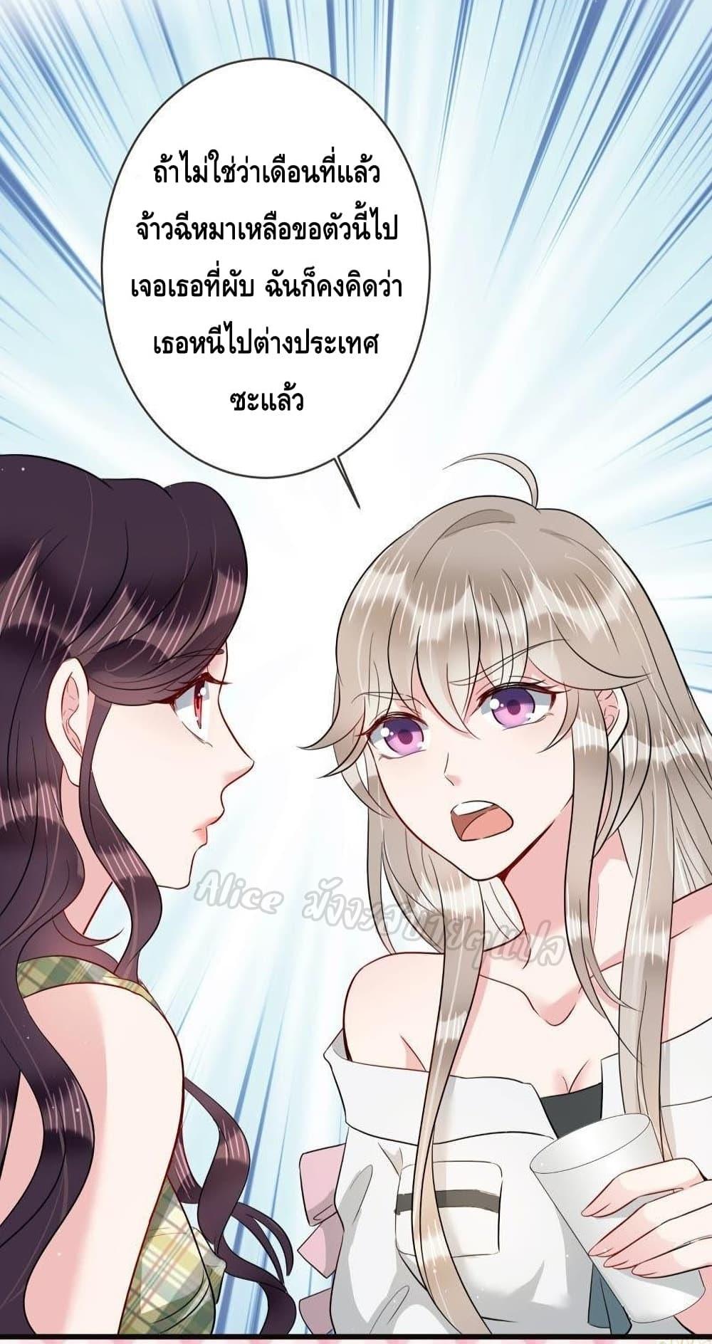 Manga-lc-com อ่านมังงะ อ่านการ์ตูน ออนไลน์ ฟรี LovePointsStr ตอนที่ 1 2 3 4 5 6 7 8 9 10 11 12 13 14 ฟรี ไม่มีโฆษณา Manga-lc - อ่าน มังงะ อ่าน การ์ตูน ออนไลน์ อ่านมังงะ ฟรี