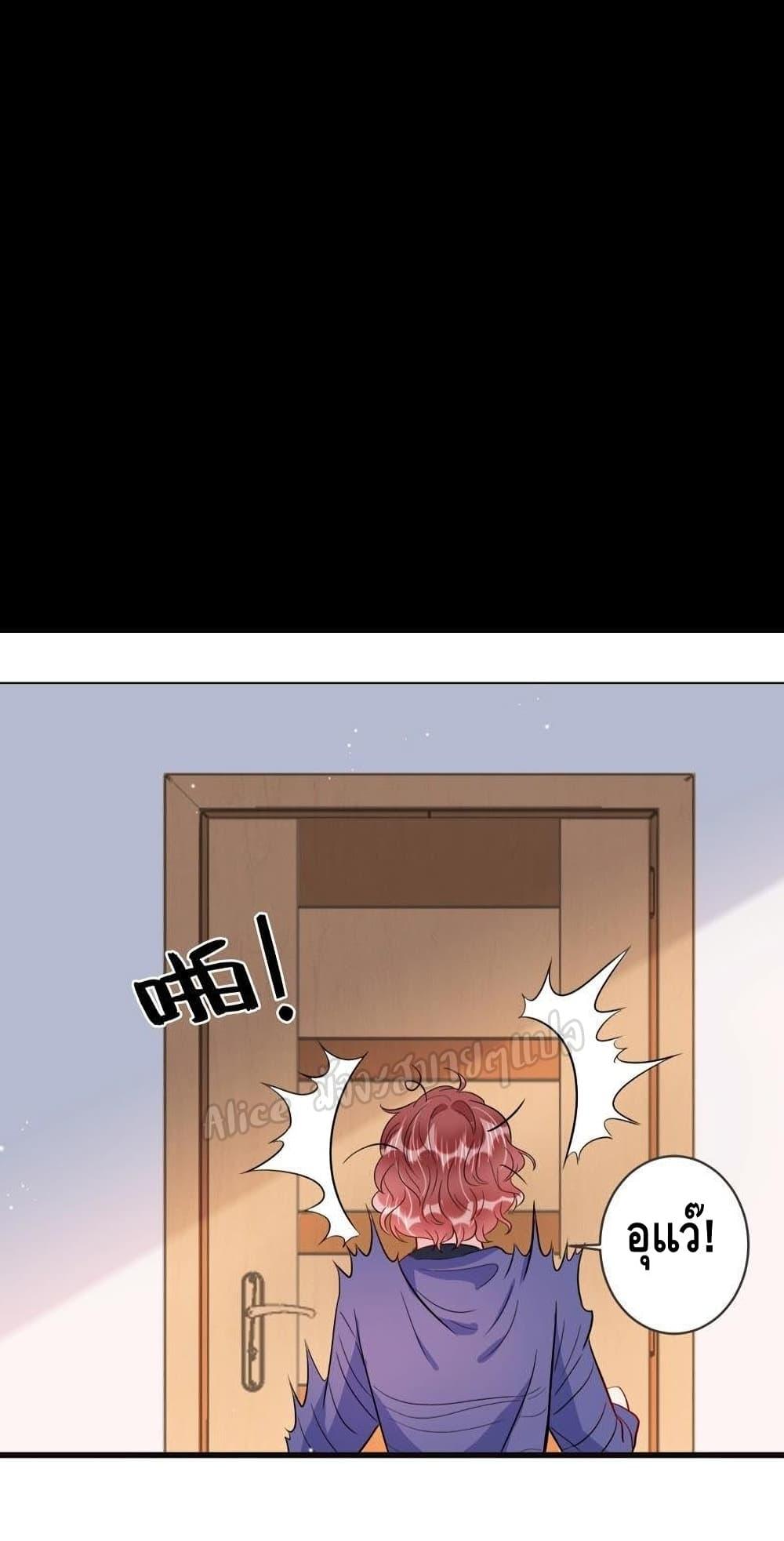 Manga-lc-com อ่านมังงะ อ่านการ์ตูน ออนไลน์ ฟรี LovePointsStr ตอนที่ 1 2 3 4 5 6 7 8 9 10 11 12 13 14 ฟรี ไม่มีโฆษณา Manga-lc - อ่าน มังงะ อ่าน การ์ตูน ออนไลน์ อ่านมังงะ ฟรี