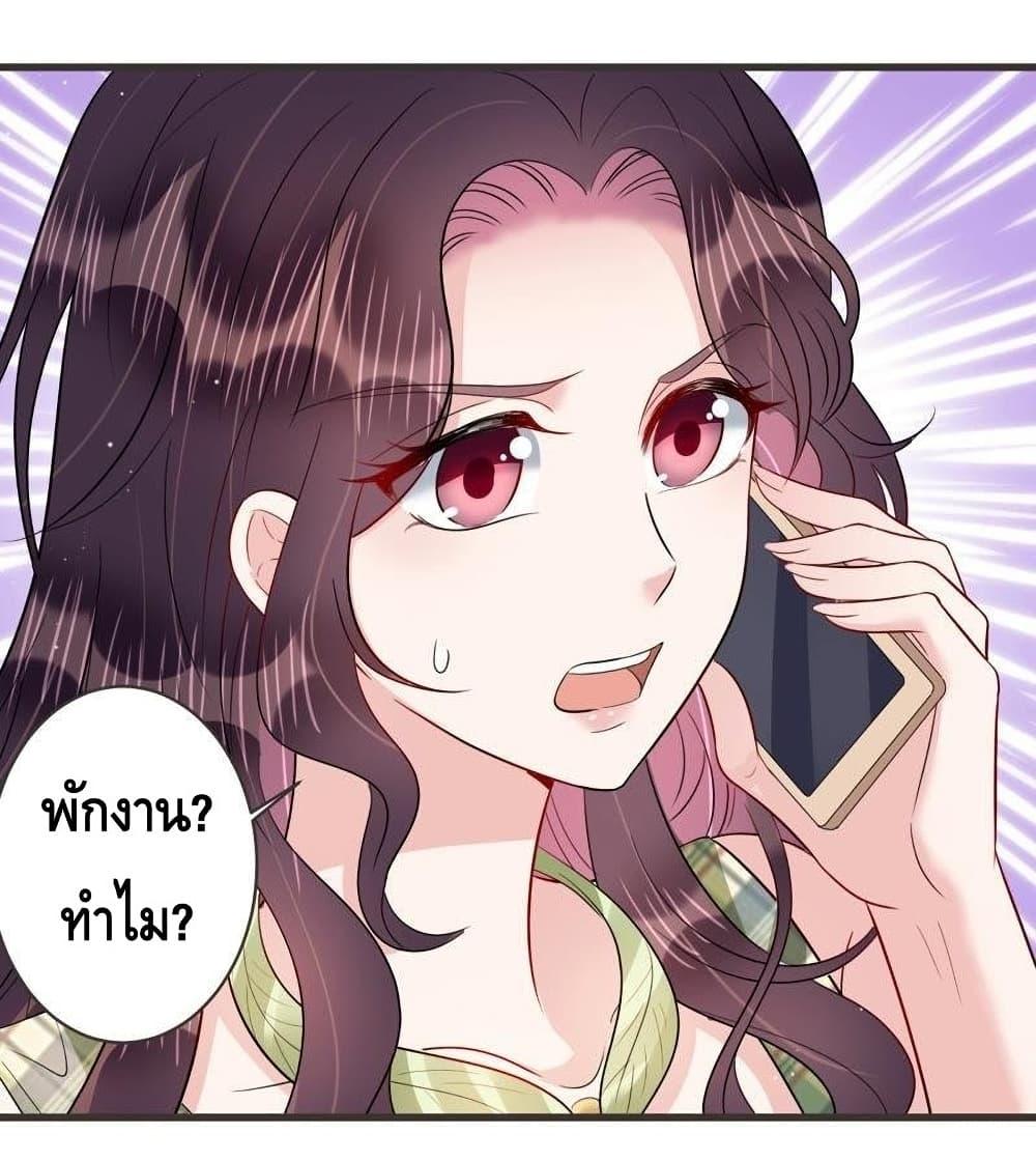 Manga-lc-com อ่านมังงะ อ่านการ์ตูน ออนไลน์ ฟรี LovePointsStr ตอนที่ 1 2 3 4 5 6 7 8 9 10 11 12 13 14 ฟรี ไม่มีโฆษณา Manga-lc - อ่าน มังงะ อ่าน การ์ตูน ออนไลน์ อ่านมังงะ ฟรี