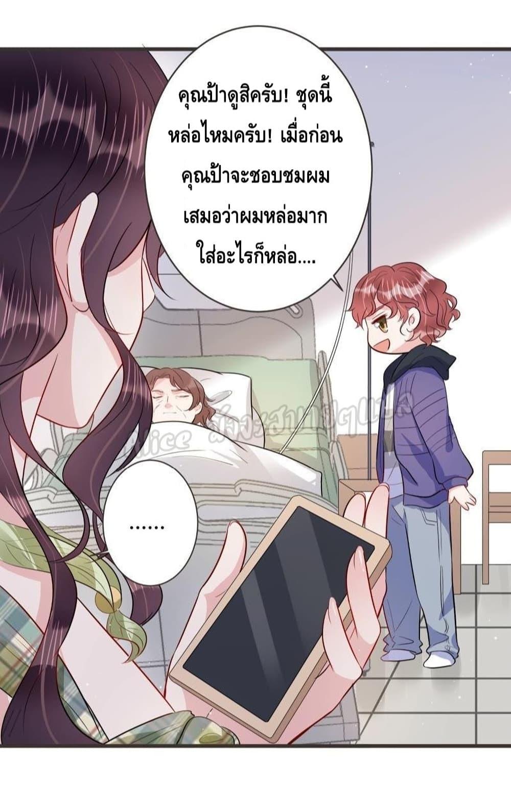 Manga-lc-com อ่านมังงะ อ่านการ์ตูน ออนไลน์ ฟรี LovePointsStr ตอนที่ 1 2 3 4 5 6 7 8 9 10 11 12 13 14 ฟรี ไม่มีโฆษณา Manga-lc - อ่าน มังงะ อ่าน การ์ตูน ออนไลน์ อ่านมังงะ ฟรี