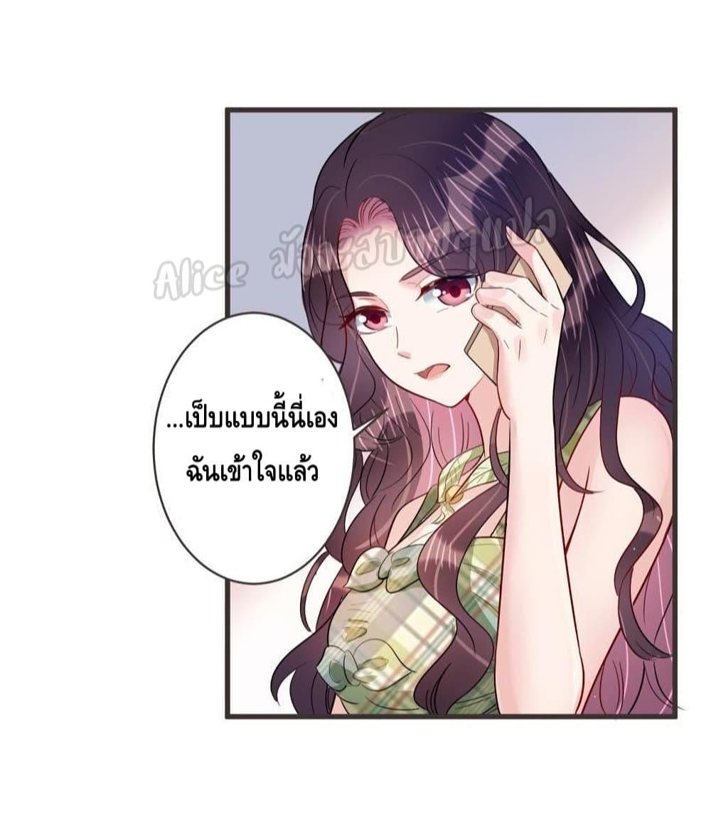 Manga-lc-com อ่านมังงะ อ่านการ์ตูน ออนไลน์ ฟรี LovePointsStr ตอนที่ 1 2 3 4 5 6 7 8 9 10 11 12 13 14 ฟรี ไม่มีโฆษณา Manga-lc - อ่าน มังงะ อ่าน การ์ตูน ออนไลน์ อ่านมังงะ ฟรี