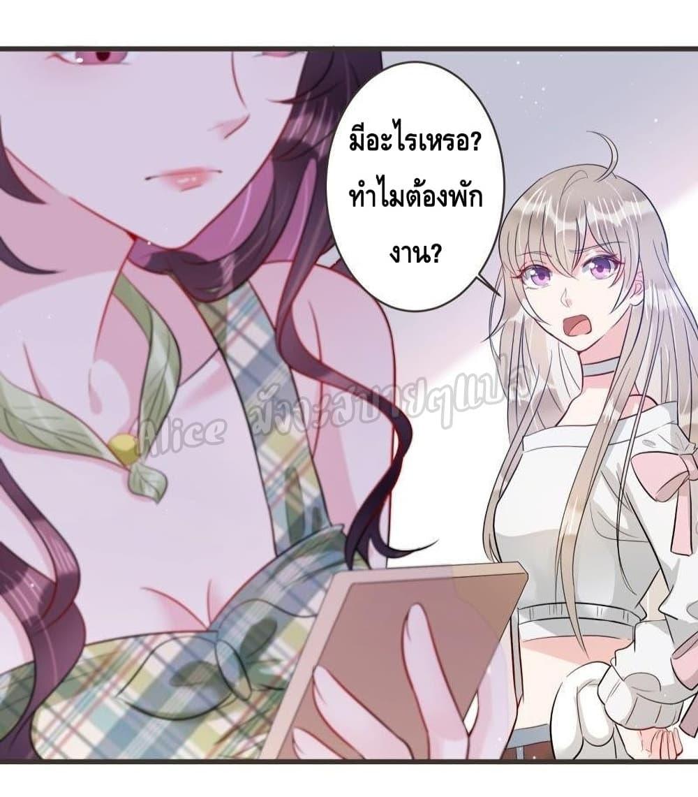 Manga-lc-com อ่านมังงะ อ่านการ์ตูน ออนไลน์ ฟรี LovePointsStr ตอนที่ 1 2 3 4 5 6 7 8 9 10 11 12 13 14 ฟรี ไม่มีโฆษณา Manga-lc - อ่าน มังงะ อ่าน การ์ตูน ออนไลน์ อ่านมังงะ ฟรี