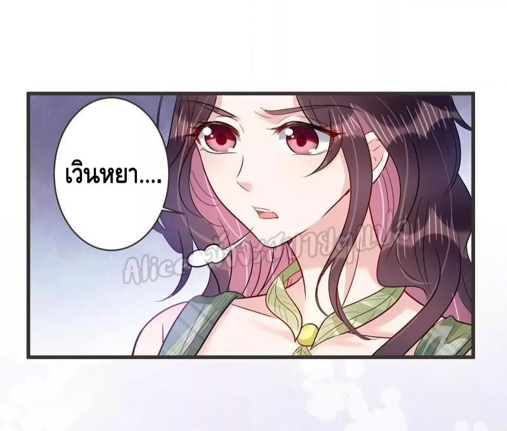 Manga-lc-com อ่านมังงะ อ่านการ์ตูน ออนไลน์ ฟรี LovePointsStr ตอนที่ 1 2 3 4 5 6 7 8 9 10 11 12 13 14 ฟรี ไม่มีโฆษณา Manga-lc - อ่าน มังงะ อ่าน การ์ตูน ออนไลน์ อ่านมังงะ ฟรี