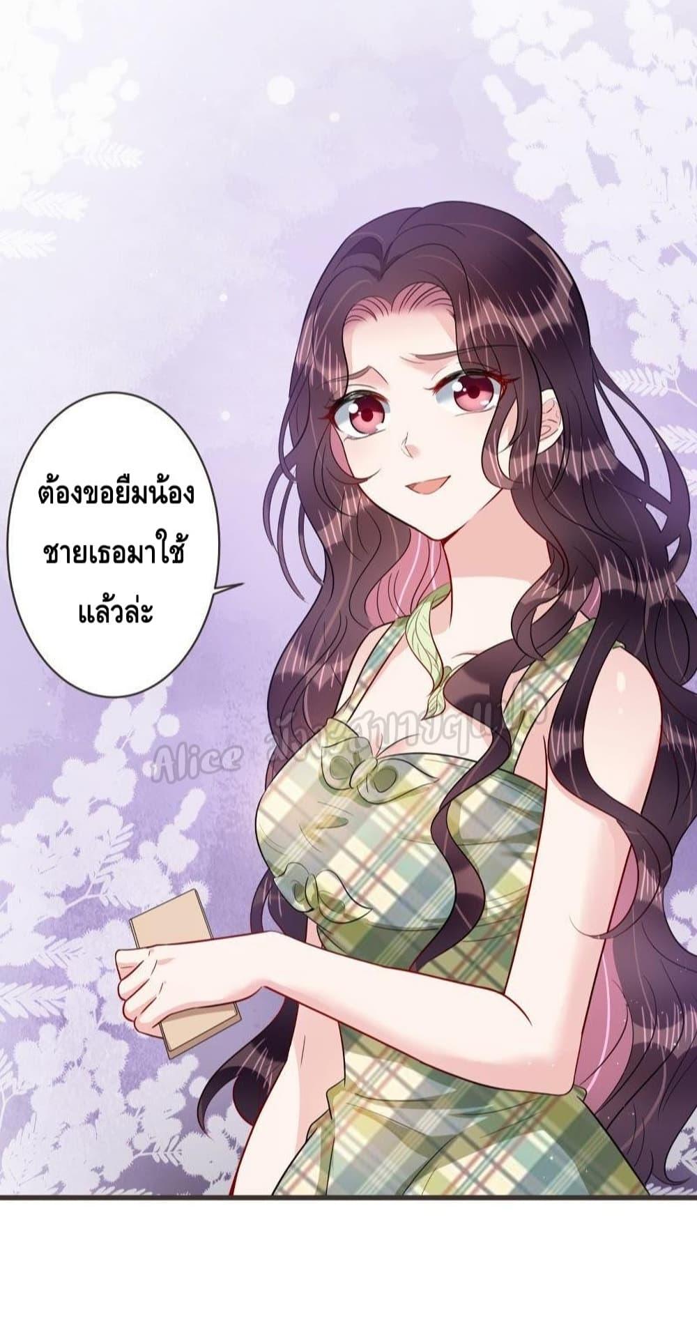 Manga-lc-com อ่านมังงะ อ่านการ์ตูน ออนไลน์ ฟรี LovePointsStr ตอนที่ 1 2 3 4 5 6 7 8 9 10 11 12 13 14 ฟรี ไม่มีโฆษณา Manga-lc - อ่าน มังงะ อ่าน การ์ตูน ออนไลน์ อ่านมังงะ ฟรี