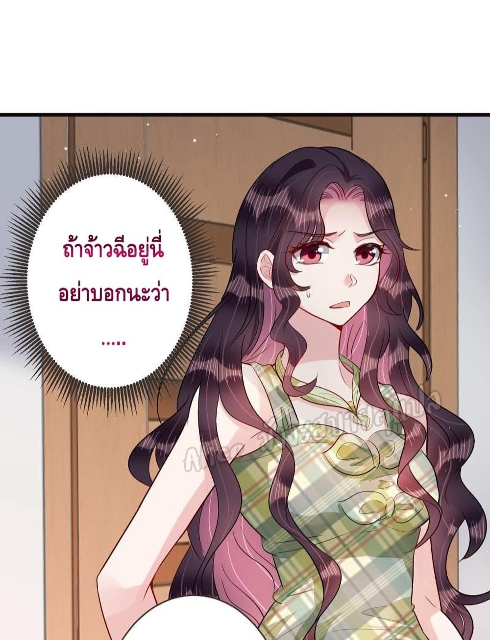 Manga-lc-com อ่านมังงะ อ่านการ์ตูน ออนไลน์ ฟรี LovePointsStr ตอนที่ 1 2 3 4 5 6 7 8 9 10 11 12 13 14 ฟรี ไม่มีโฆษณา Manga-lc - อ่าน มังงะ อ่าน การ์ตูน ออนไลน์ อ่านมังงะ ฟรี