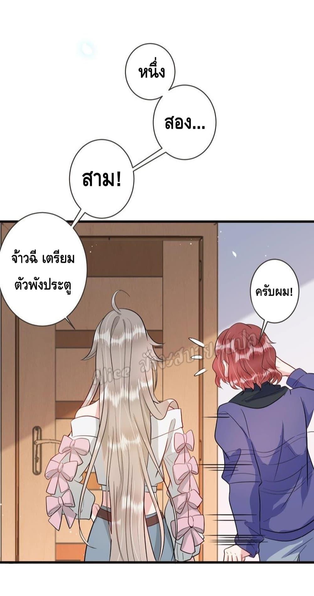 Manga-lc-com อ่านมังงะ อ่านการ์ตูน ออนไลน์ ฟรี LovePointsStr ตอนที่ 1 2 3 4 5 6 7 8 9 10 11 12 13 14 ฟรี ไม่มีโฆษณา Manga-lc - อ่าน มังงะ อ่าน การ์ตูน ออนไลน์ อ่านมังงะ ฟรี