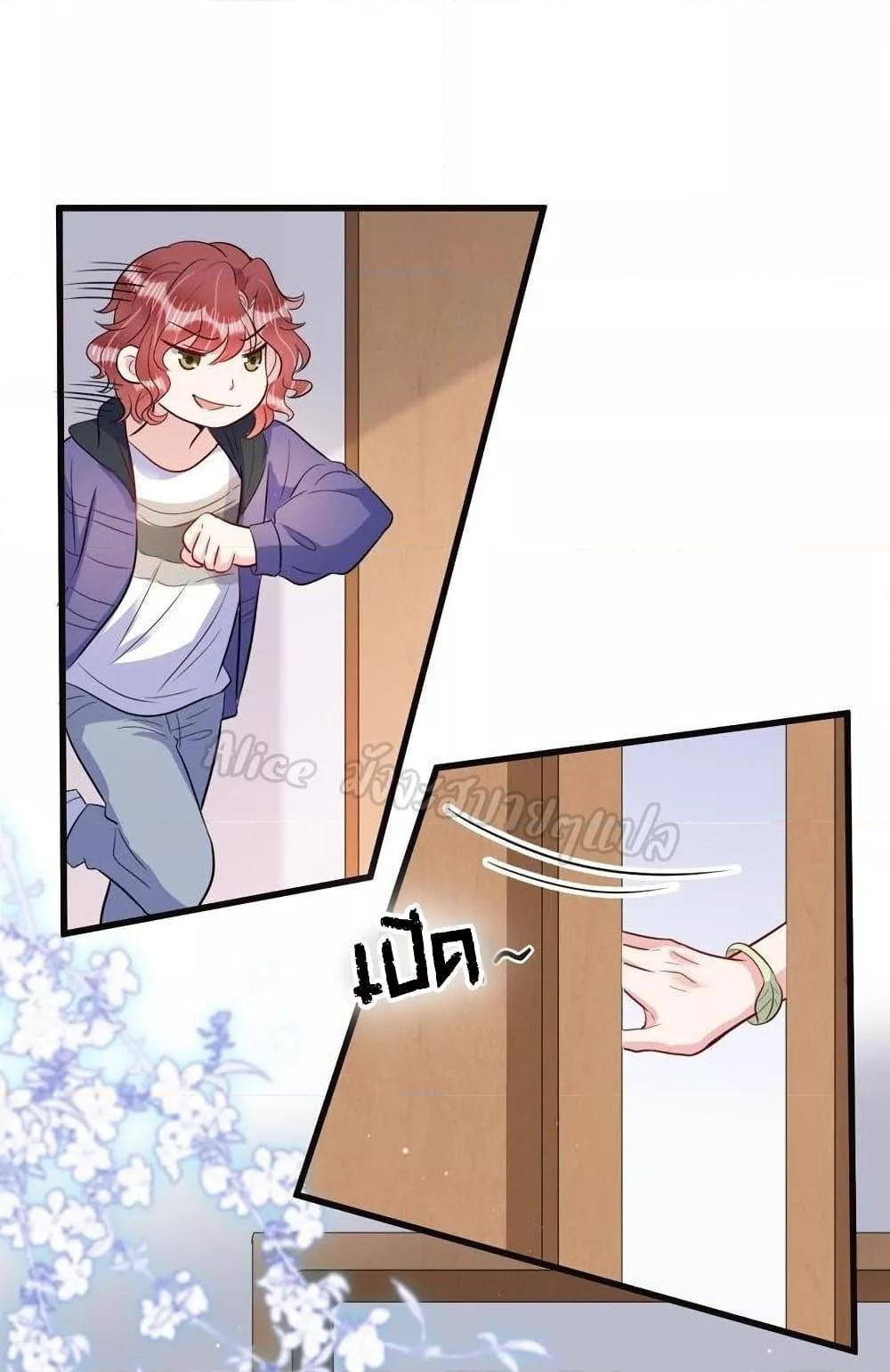 Manga-lc-com อ่านมังงะ อ่านการ์ตูน ออนไลน์ ฟรี LovePointsStr ตอนที่ 1 2 3 4 5 6 7 8 9 10 11 12 13 14 ฟรี ไม่มีโฆษณา Manga-lc - อ่าน มังงะ อ่าน การ์ตูน ออนไลน์ อ่านมังงะ ฟรี