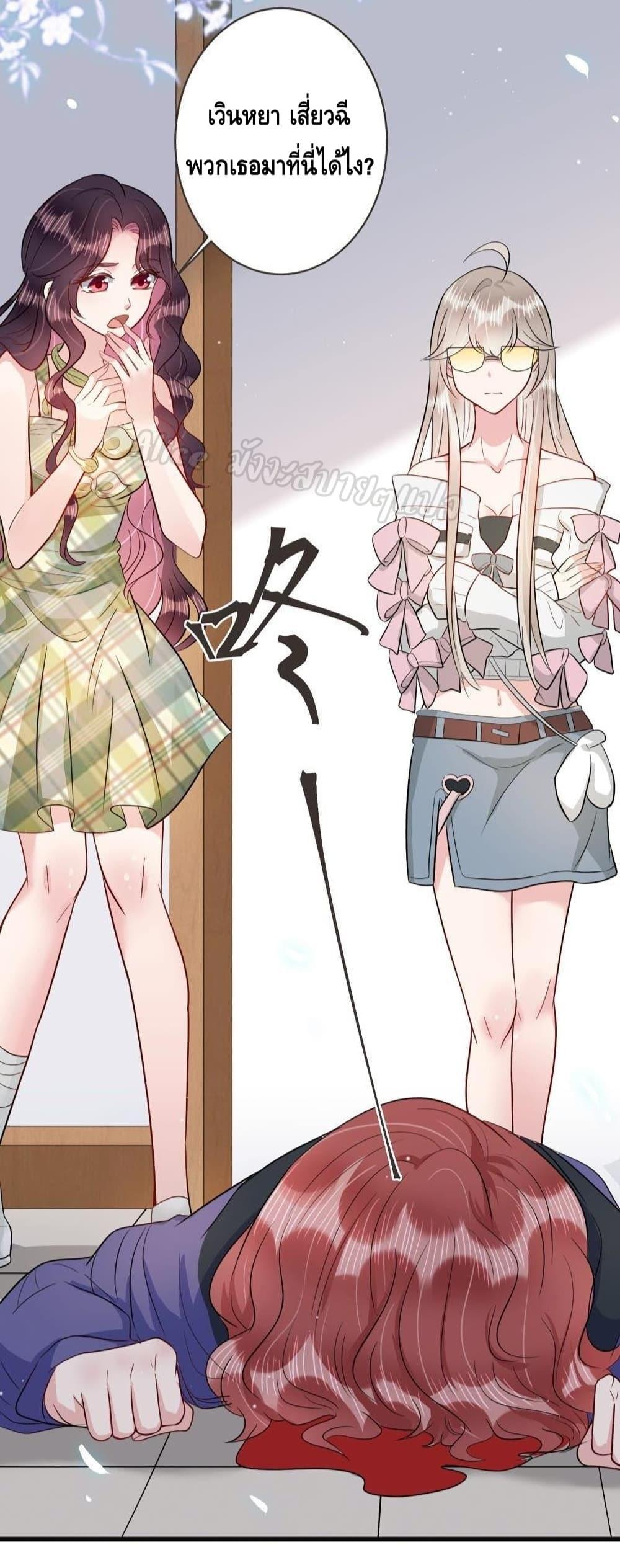 Manga-lc-com อ่านมังงะ อ่านการ์ตูน ออนไลน์ ฟรี LovePointsStr ตอนที่ 1 2 3 4 5 6 7 8 9 10 11 12 13 14 ฟรี ไม่มีโฆษณา Manga-lc - อ่าน มังงะ อ่าน การ์ตูน ออนไลน์ อ่านมังงะ ฟรี