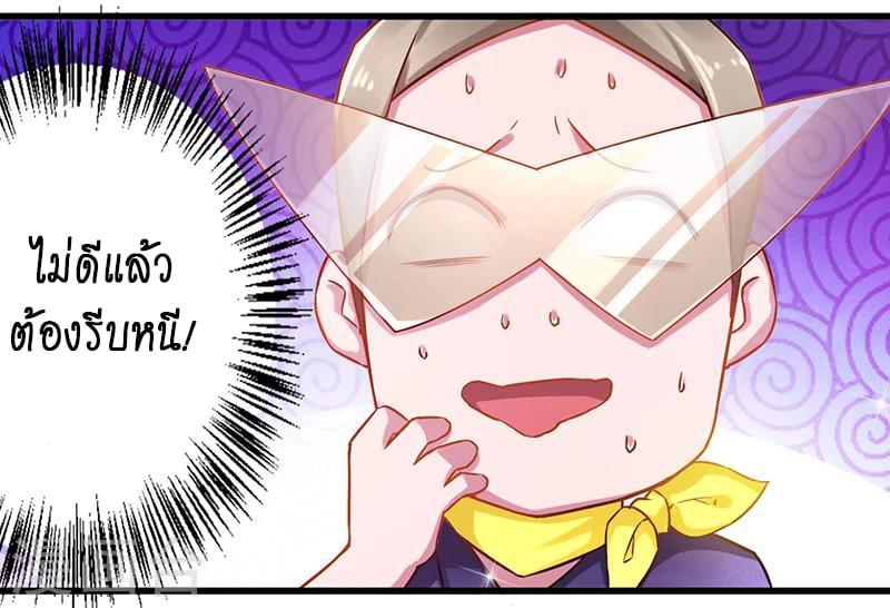 Manga-lc-com อ่านมังงะ อ่านการ์ตูน ออนไลน์ ฟรี Money Burn System – สุดยอดระบบผลาญเงิน ตอนที่ 1 2 3 4 5 6 7 8 9 10 11 12 13 14 ฟรี ไม่มีโฆษณา Manga-lc - อ่าน มังงะ อ่าน การ์ตูน ออนไลน์ อ่านมังงะ ฟรี