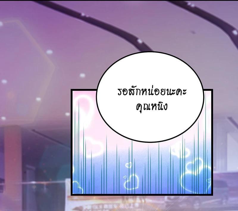 Manga-lc-com อ่านมังงะ อ่านการ์ตูน ออนไลน์ ฟรี Money Burn System – สุดยอดระบบผลาญเงิน ตอนที่ 1 2 3 4 5 6 7 8 9 10 11 12 13 14 ฟรี ไม่มีโฆษณา Manga-lc - อ่าน มังงะ อ่าน การ์ตูน ออนไลน์ อ่านมังงะ ฟรี